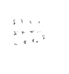 気軽に使えるやつ（個別スタンプ：11）