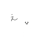 気軽に使えるやつ（個別スタンプ：13）