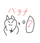 マッチョでアホなあくま（個別スタンプ：2）
