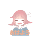 ソトハネちゃんスタンプ（個別スタンプ：4）