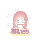ソトハネちゃんスタンプ（個別スタンプ：7）