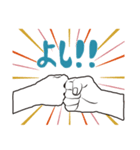手だけで伝われば良い‼︎（個別スタンプ：13）