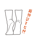 手だけで伝われば良い‼︎（個別スタンプ：24）