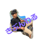 ぜんくんはいつでも元気（個別スタンプ：1）