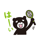 ウイ・ラブ・テニス BEARS（個別スタンプ：8）