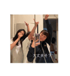 だいすきっちゃ‪‪❤︎‬‪‪❤︎‬（個別スタンプ：6）