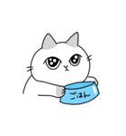 のんきなにゃんこ（個別スタンプ：3）