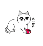 のんきなにゃんこ（個別スタンプ：20）