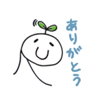 レイワちゃんスタンプ（個別スタンプ：2）