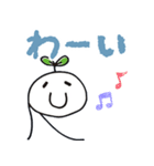 レイワちゃんスタンプ（個別スタンプ：4）