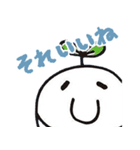 レイワちゃんスタンプ（個別スタンプ：5）