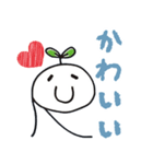 レイワちゃんスタンプ（個別スタンプ：6）