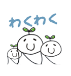 レイワちゃんスタンプ（個別スタンプ：8）