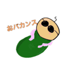 ケムシのケムラさん。（個別スタンプ：3）