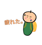 ケムシのケムラさん。（個別スタンプ：4）