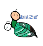 ケムシのケムラさん。（個別スタンプ：13）