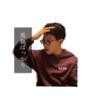 ヤギファンクラブ（個別スタンプ：6）
