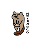 ネクラッコ（個別スタンプ：1）
