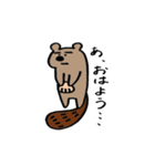 ネクラッコ（個別スタンプ：2）