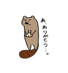 ネクラッコ（個別スタンプ：4）