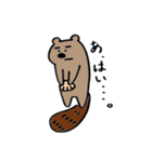 ネクラッコ（個別スタンプ：8）