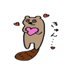 ネクラッコ（個別スタンプ：13）