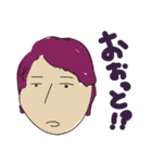 どこかの会社の誰かに似てるスタンプ（個別スタンプ：9）