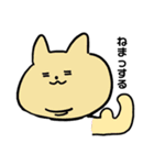ゆかいな二重あごのなかま（個別スタンプ：4）