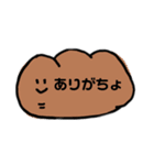 ゆかいな二重あごのなかま（個別スタンプ：7）