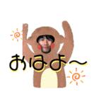 みちやくんの一日（個別スタンプ：3）