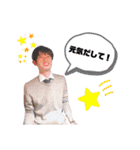 みちやくんの一日（個別スタンプ：11）