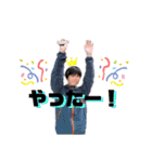 みちやくんの一日（個別スタンプ：18）