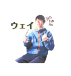 みちやくんの一日（個別スタンプ：19）
