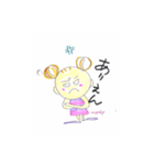 mipoly画伯Ⅱ（個別スタンプ：1）
