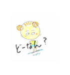 mipoly画伯Ⅱ（個別スタンプ：4）