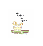 mipoly画伯Ⅱ（個別スタンプ：5）