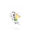 mipoly画伯Ⅱ（個別スタンプ：6）