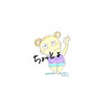mipoly画伯Ⅱ（個別スタンプ：8）
