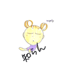 mipoly画伯Ⅱ（個別スタンプ：11）