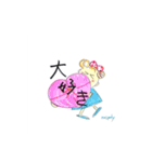 mipoly画伯Ⅱ（個別スタンプ：14）