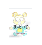 mipoly画伯Ⅱ（個別スタンプ：16）
