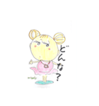 mipoly画伯Ⅱ（個別スタンプ：17）