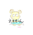 mipoly画伯Ⅱ（個別スタンプ：19）