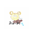 mipoly画伯Ⅱ（個別スタンプ：20）