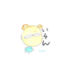 mipoly画伯Ⅱ（個別スタンプ：21）