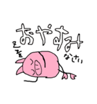 ゆるゆるブタさんスタンプ（個別スタンプ：4）