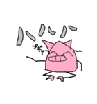 ゆるゆるブタさんスタンプ（個別スタンプ：5）