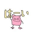 ゆるゆるブタさんスタンプ（個別スタンプ：7）