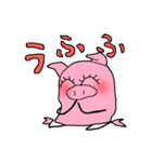 ゆるゆるブタさんスタンプ（個別スタンプ：8）