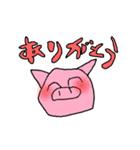 ゆるゆるブタさんスタンプ（個別スタンプ：10）